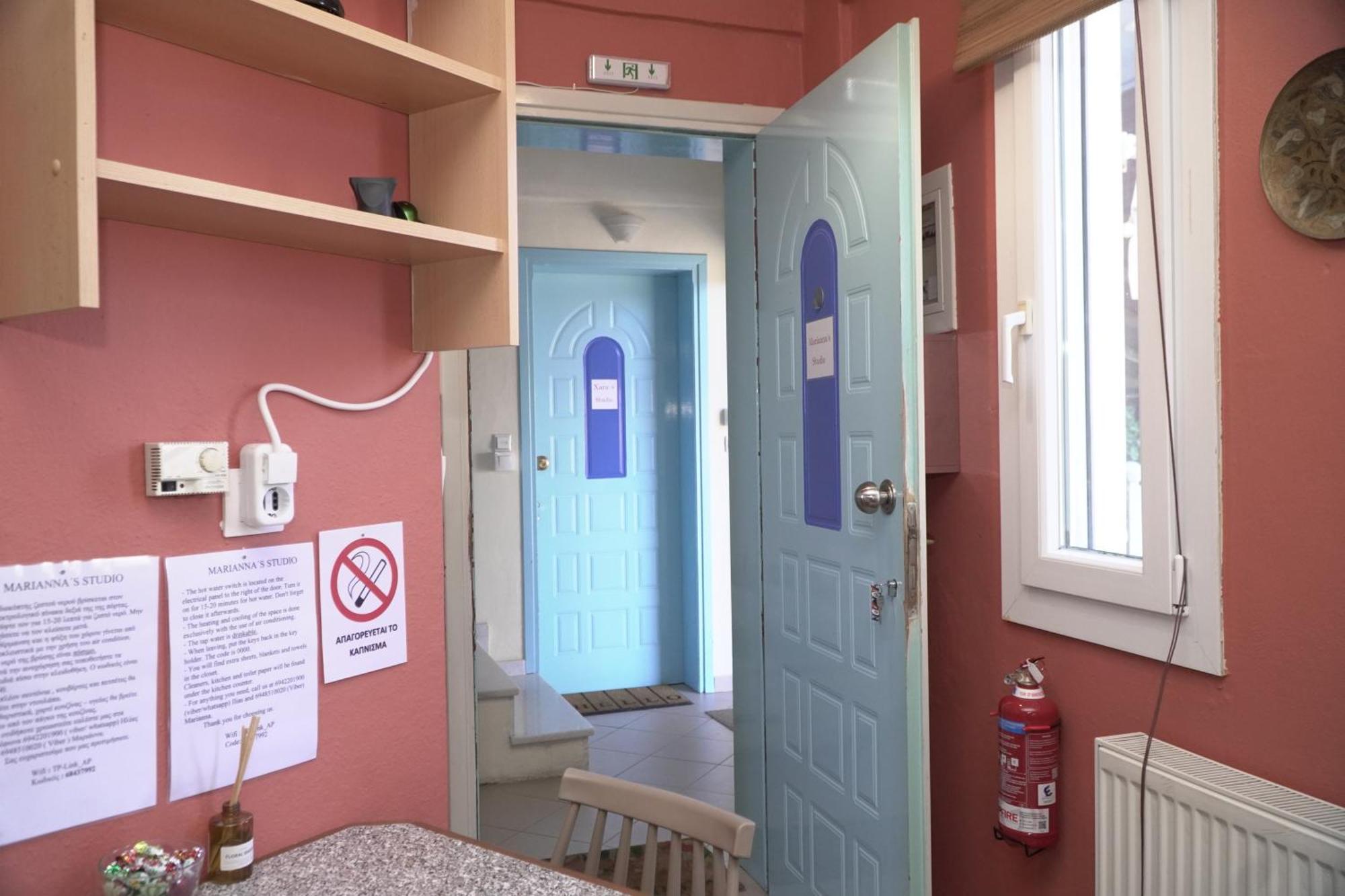 Marianna'S Studio Козани Экстерьер фото